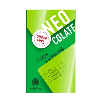 NEO COLATE с киви и коноплей сибирский кедр