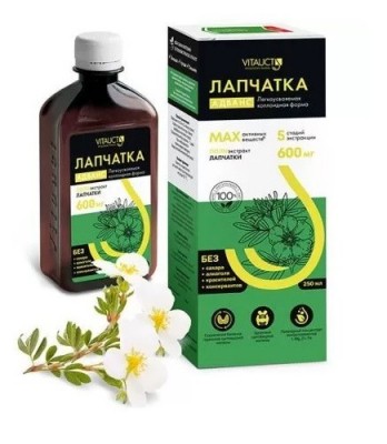 лапчатка витаук